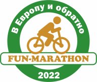 XXI Фан-марафон "В Европу и обратно"